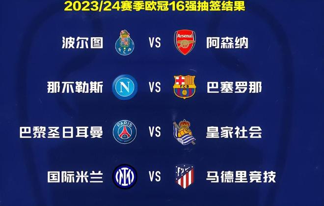 在采访中 在采访中