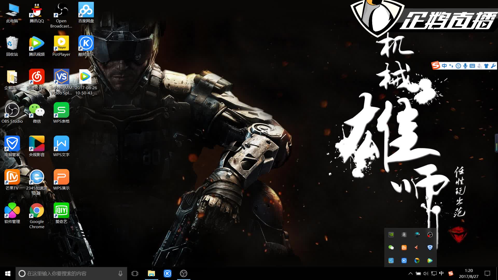 个人突破与 个人突破与