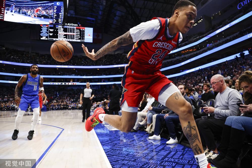 国际有意免 国际有意免